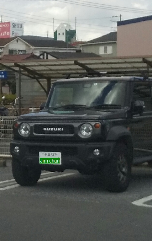 jimchan